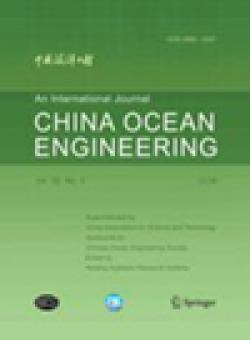 China Ocean Engineering