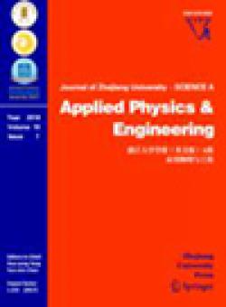 Journal Of Zhejiang University-science A