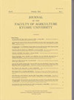 Journal Of The Faculty Of Agriculture Kyushu University