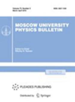 Moscow University Physics Bulletin