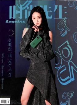 时尚先生杂志