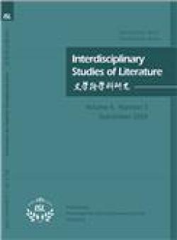 Interdisciplinary Studies Of Literature