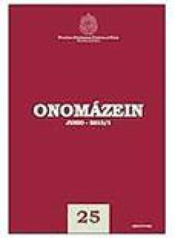 Onomazein