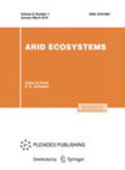 Arid Ecosystems