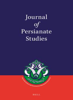 Journal Of Persianate Studies