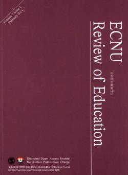 Ecnu Review Of Education