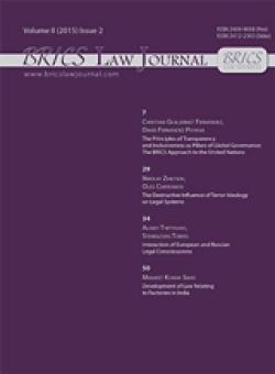 Brics Law Journal
