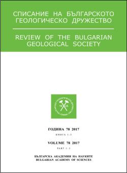 Spisanie Na B Lgarskoto Geologichesko Druzhestov-review Of The Bulgarian Geologi