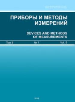 Devices And Methods Of Measurements